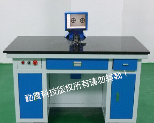 QQ截图20150519193357_副本.jpg