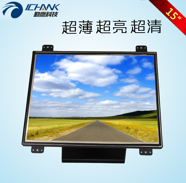 QQ截图20150520104823.jpg
