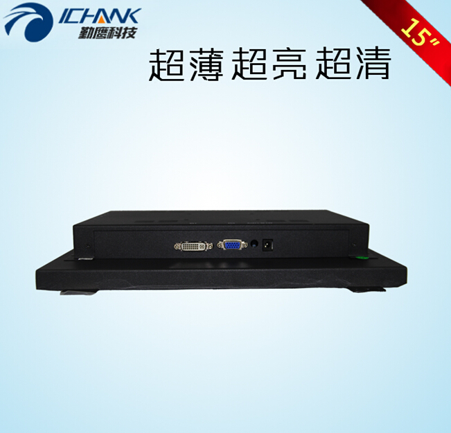 QQ截图20150520115521.jpg