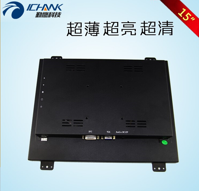 QQ截图20150520115833.jpg