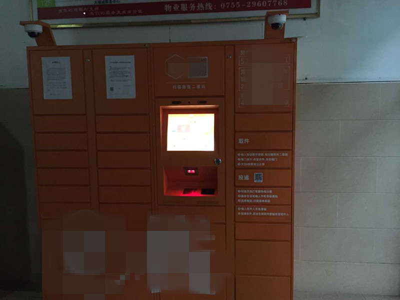 3344F350103EDC5D3B9ADE7292253FE9_副本.jpg