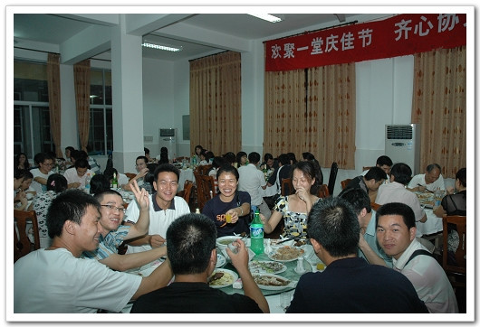20080922120939990_副本.jpg