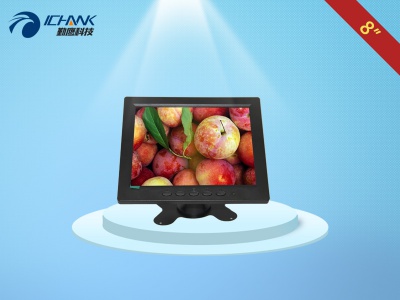 8 inch BNC VGA AV LCD Monitor/8 inch board monitor/8 inch embedded monitor/8 inch microscope display;(Black)