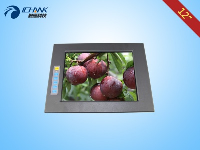 12 inch embedded monitor/12 inch aviation power connector monitor/12 inch embedded computer monitor;